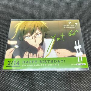 アイドリッシュセブン アニメイト カフェ 限定 バースデー ブロマイド 二階堂 大和 アイナナ