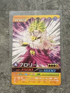 ドラゴンボールZ データカードダス　W爆裂インパクト　OT-004-Ⅲ ブロリー SS 非売品 2007年 当時物 DRAGONBALL CARDGAME