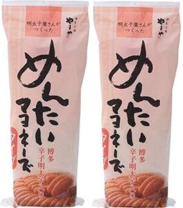 まとめ買い・2個セットやまや 博多の明太子屋さんが作った めんたいマヨネーズ タイプ 500g