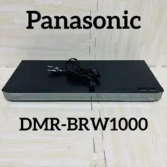 Panasonic ブルーレイディスクレコーダー　DMR-BRW1000