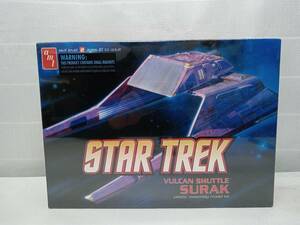 未開封品 AMT STAR TREK VULCAN SHUTTLE SURAK