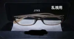 JiNS メガネ　　乱視用