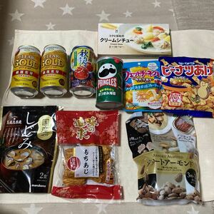 食品 お菓子 ナッツ みそ汁 おつまみ ビール サワー 大量 詰め合わせ セット