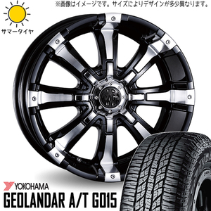 285/75R16 サマータイヤホイールセット プラド etc (YOKOHAMA GEOLANDAR AT & MYRTLE BEAST 6穴 139.7)