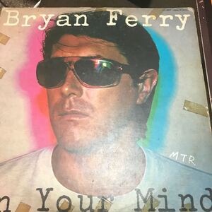 BRYAN FERRY inyour mind 