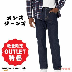 新品 Amazon Essentials ジーンズ メンズ W30 / L29 ストレートフィット ストレッチ コットン デニム 男性 長ズボン ロングパンツ