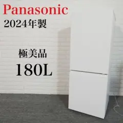 Panasonic 冷蔵庫 NR-B18C1-W 180L 2024年 J059