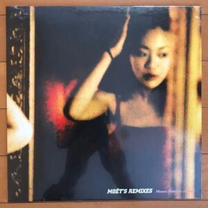 【シールド未開封】嶋野百恵 momoe shimano / MOET’S REMIXES 12インチレコード PCJA-00041 45℃ / apple / baby baby, service J-R&B