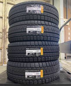 【法人宛限定送料無料】PRLM87-7 PIRELLI 195/55R16 87Q 　ICE ASIMMETRICO PLUS　4本セット　2022年製