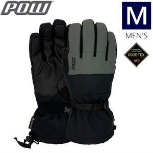 ○22-23 POW Trench GTX Glove Grey Mサイズ パウ トレンチ グローブ スキー スノーボード メンズ 五本指グローブ ゴアテックス