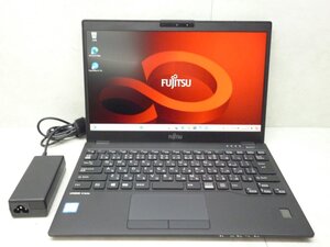 ☆1円☆第8世代☆LIFEBOOK U939/BX☆富士通☆高解像度1920×1080☆Core i5 1.60GHz/8GB/SSD256GB/無線/Bluetooth/カメラ/Office/DtoD領域☆