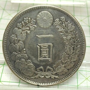 24A360●希少 新１円　銀貨 明治３７年 硬貨 レア コイン 大日本 明治三十七年 小型 一圓 中古　まとめ同梱おすすめ