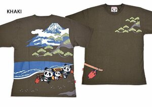 熊猫五十三次半袖Tシャツ◆PANDIESTA JAPAN カーキXXLサイズ 554859 パンディエスタジャパン パンダ 和柄 刺繍