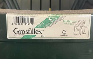 訳ありB級品◆GROSFILLEX（ゴーフィレックス）　レジン家具　ガーデンチェア　アウトドア　温泉　サウナ###西訳小坂レジンチェア×2###