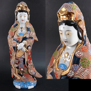 ◆◇九谷焼 金彩色絵観音菩薩立像 43cm 仏像 仏教美術 古美術 アンティーク◇◆