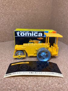 トミカ　ミニカー　tomica minicar 日本製　黒箱　元箱　当時物　川崎重工　ロードローラ　シール付 トミカ複数出品中　模型店在庫　同梱可