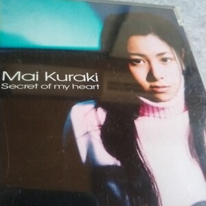 倉木麻衣　Secret of my heart Single CD