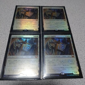 MTG DSK ミストムーアの大主 日本語foil 四枚セット ダスクモーン：戦慄の館 即決