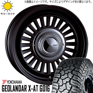 235/85R16 サマータイヤホイールセット ランクル70 (YOKOHAMA GEOLANDAR XAT & DEAN California 6穴 139.7)