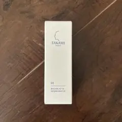 新品未開封　TAKAMI スキンピールエッセンス　 10ml