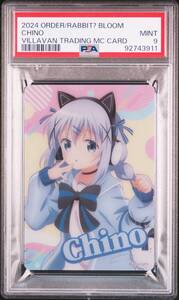 【PSA9】チノ/ご注文はうさぎですか？/ヴィレッジヴァンガード BLOOM/トレーディングミニクリアカード/MINI CLEAR CARDS CHINO