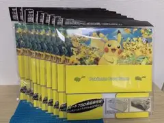 10個　新品未開封　ポケモンカードゲーム ロングカードボックス ピカチュウ大集合