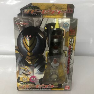 変身ブレス ザビーゼクター 「仮面ライダーカブト」 おもちゃ