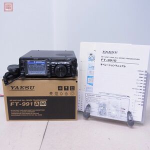 美品 ヤエス FT-991AM HF帯/50/144/430MHz 50W 取説・元箱付 八重洲【40