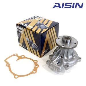 WPN-084 シルビア S15 ウォーター ポンプ AISIN アイシン精機 日産 21010-65F27 1個