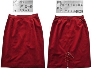 ＜ 婦人服 ＞ ひざ丈 スカート 　11号（65～70）◎丈57＋3 　11号 　ダークレッド系 （ 未使用品） No.A540 ◆::