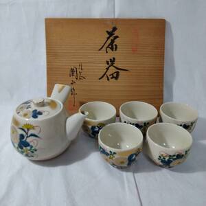 【希少】九谷焼 圓山作 茶器揃え 共箱 急須 湯呑み 5客【茶道具 骨董品 茶器 煎茶道具 伝統 文化 芸術 アンティーク 貴重 陶磁器】67