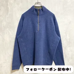 古着 used　TommyBahama　トミーバハマ　長袖ハーフジップスウェット　トレーナー　青　ブルー　秋冬服