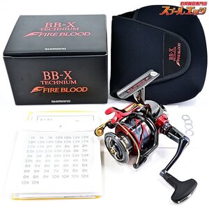 ★☆【シマノ】 24BB-X テクニウム ファイアブラッド C3000DXG S SUTブレーキ 左巻き SHIMANO TECHNIUM FIREBLOOD★☆m38177