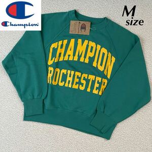 【送料無料】【定価6600円】Champion チャンピオン カレッジロゴ スウェット トレーナー 緑 Mサイズ