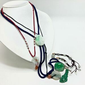 「ヒスイアクセサリーおまとめ」j重量約92g ルース 裸石 宝石 jewelry jadite jade ひすい ループタイ ブローチ ネックレスDA0 龍