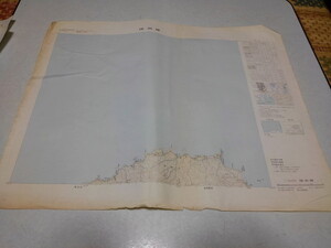 ☆　珠洲岬　石川県　古地図　1/5万　昭和48年5月　※管理番号 ocz041