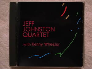 マイナーUNITY盤●カナダ腕利きピアノWHEELERテイスト冴える隠れ好盤・J.JO(p)・K.WHEELER(tp)・J.VIVIAN(b) 4TET・5TET 