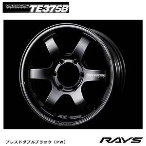 送料無料 レイズ VOLK RACING TE37 SB (PW) 8J-18 +30 6H-139.7 (18インチ) 6H139.7 8J+30【4本セット 新品】