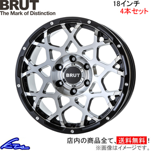 ブルート BR-55 4本セット ホイール ランドクルーザープラド【18×8J 6-139 INSET20 MMB】150系 BRUT TRISTAR トライスター BR55 アルミ