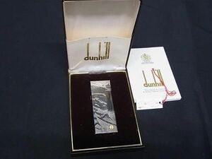 1円 dunhill ダンヒル 高級ガスライター ローラーガスライター 喫煙グッズ 喫煙具 メンズ レディース シルバー系 AZ6284