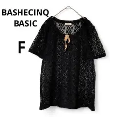 BASHECINQ BASIC 半袖トップス ブラック F すかしあみ リボン