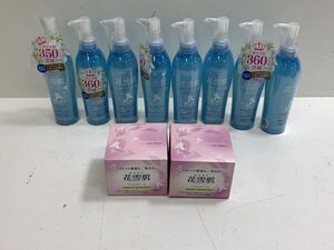 ●未使用　花雪肌　角質クリアジェル　200ml　8本　美白保湿　ジェルクリーム　110ｇ　2個