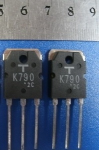 ■東芝MOSFET■2SK790■追加可■