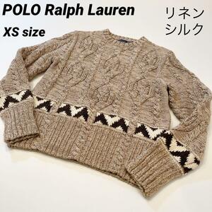 美品POLO Ralph Lauren ポロラルフローレン ケーブルニット アランニット シルク混 リネン混 セーター レディース