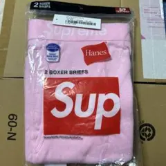 Supreme Hanes ボクサーブリーフ 2枚入り ピンク