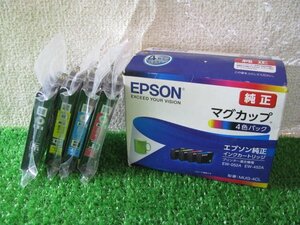 KA4300/純正インク 5個/EPSON MUG-4CLなど