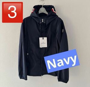 サイズ3 Moncler GRIMPEURS Navy ウインドブレーカー