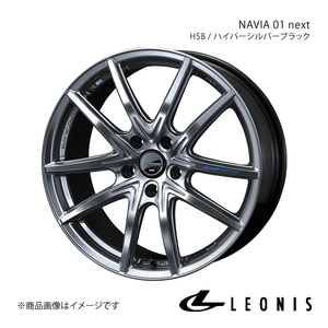 LEONIS/NAVIA 01 next ラフェスタハイウェイスター CWE系 B35 ホイール1本【16×6.5J 5-114.3 INSET53 HSB】0039689