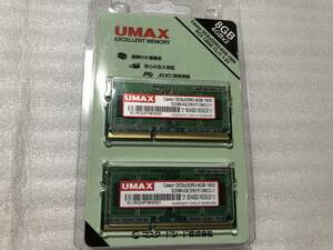 新品UMAX DDR3ノートパソコンメモリ8GB(4GB*2) SODIMM DDR3,PC12800,CL11 Castor DCSoDDR3-8GB-1600