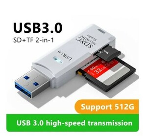 ☆ マルチカードリーダーusb 3.0マイクロsd tfカードアダプター ☆